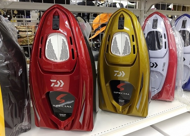 Amazon | ダイワ(Daiwa) 友舟 AT-700SP-S メガレッド | ダイワ