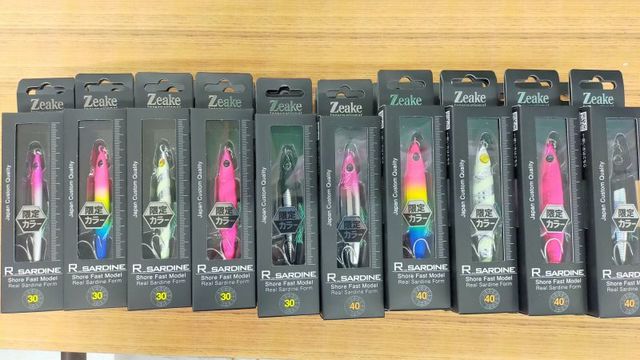 期間限定価格商品 つり具の上州屋 あなたのフィッシング＆アウトドアライフを - アイドルグッズ