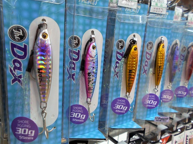 19点セット　ブローウィン　ナレージ　ジャックアイ　激投　スメルト　ダックス　他 Smelt Dax / スメルトダックス ｜ PALMS ｜ 株式会社パームス