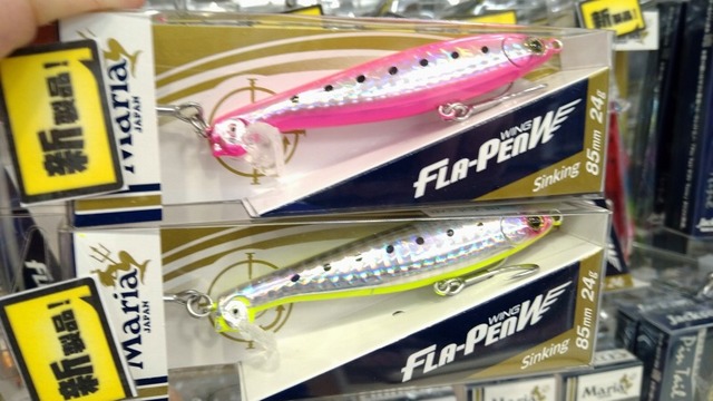 つり具の上州屋 - あなたのフィッシング&アウトドアライフを つり具の上州屋 - あなたのフィッシング&アウトドアライフを
