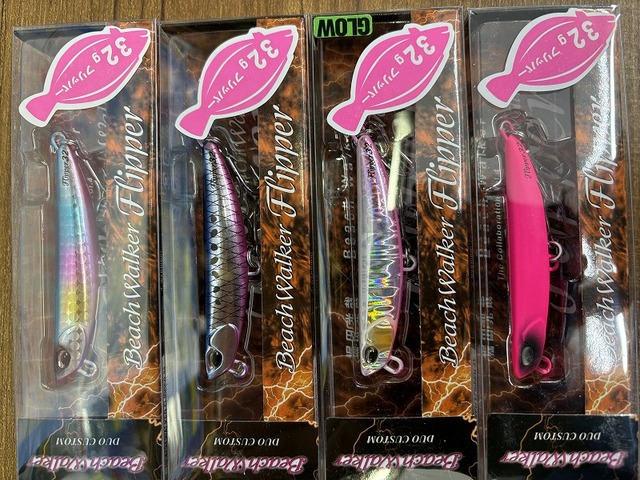 つり具の上州屋 - あなたのフィッシング＆アウトドアライフをサポート