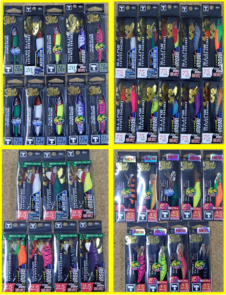 つり具の上州屋 - あなたのフィッシング＆アウトドアライフを