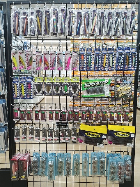 つり具の上州屋 - あなたのフィッシング＆アウトドアライフを