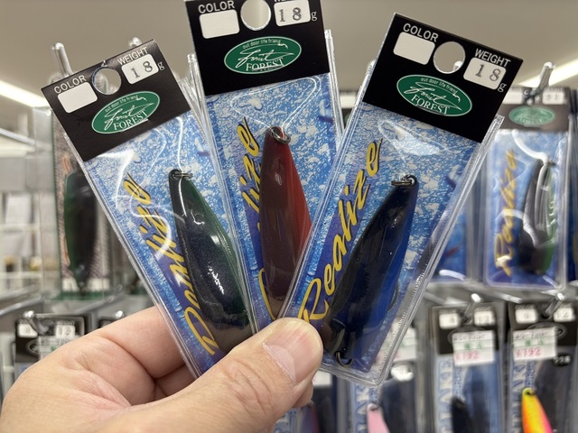 つり具の上州屋 - あなたのフィッシング＆アウトドアライフをサポート