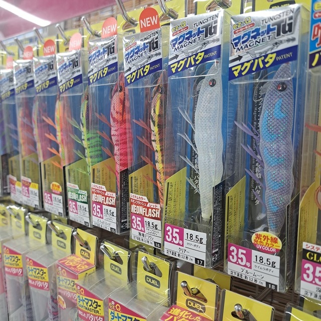 マルシン漁具 ドラムラウンド (ジグヘッド) - 釣り具の販売