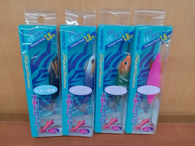 DAIKEN-SP S70H 7.3調子 工場 直営 店アウトドア・釣り・旅行用品 - DAIKEN-SP S70H 7.3調子