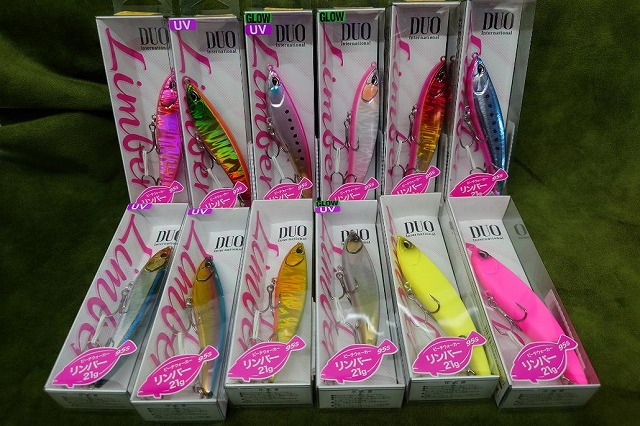 つり具の上州屋 - あなたのフィッシング＆アウトドアライフを