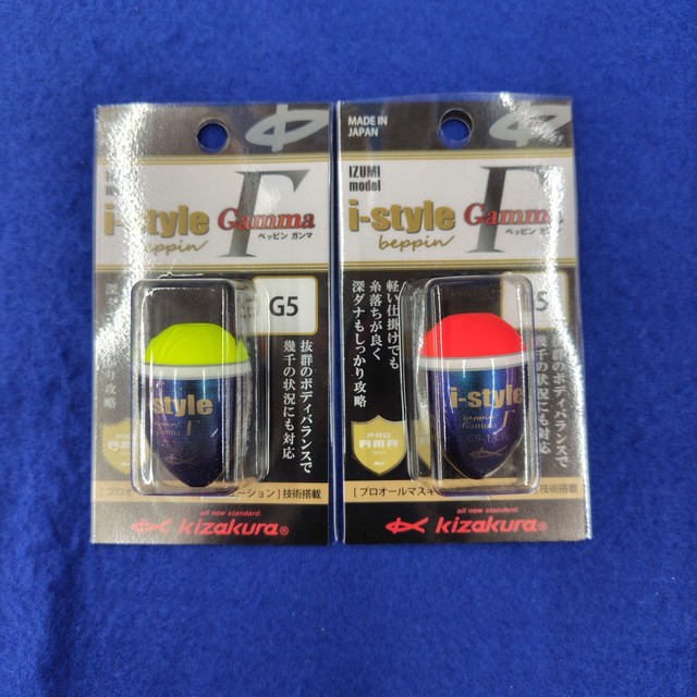新品　ぐちぺん165 マジョーラ 2025年最新】ぐちぺん165の人気アイテム - メルカリ