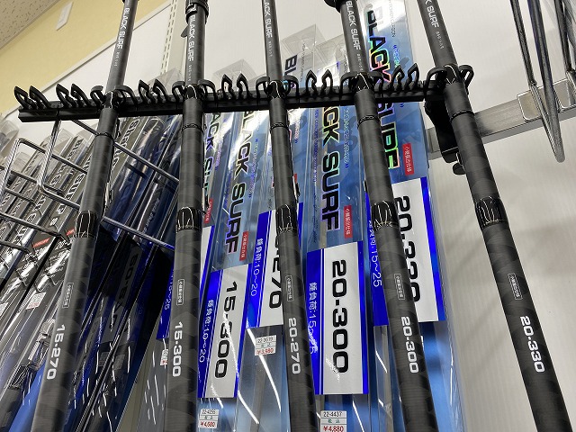 つり具の上州屋 - あなたのフィッシング＆アウトドアライフをサポート