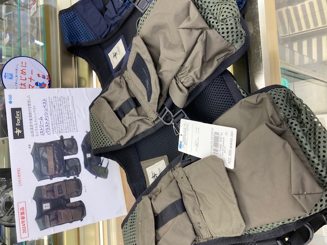 つり具の上州屋 - あなたのフィッシング＆アウトドアライフをサポート