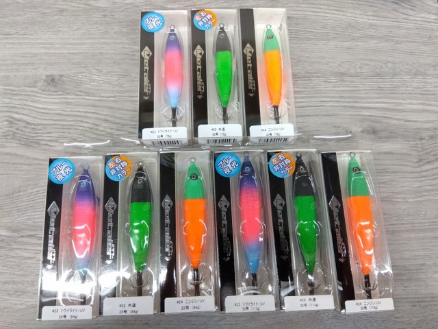 つり具の上州屋 - あなたのフィッシング＆アウトドアライフを