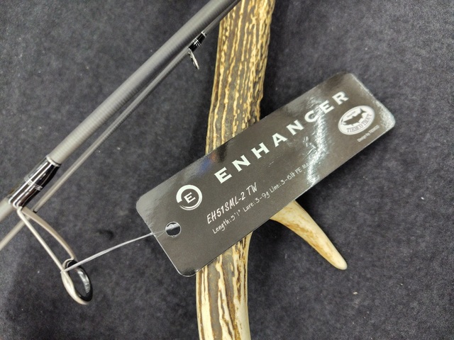 ティムコ　トラウトロッド　エンハンサー　EH51SML-2 TW TIEMCO ティムコ トラウトロッド エンハンサー EH51SML-2 TW