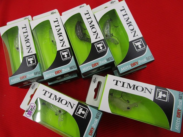 ティート トントンミー Przynęty - ZANĘTOWO - INTERNETOWY SKLEP