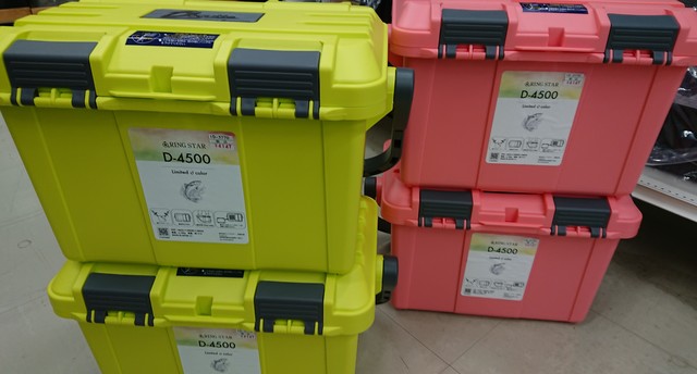 つり具の上州屋 - あなたのフィッシング＆アウトドアライフを