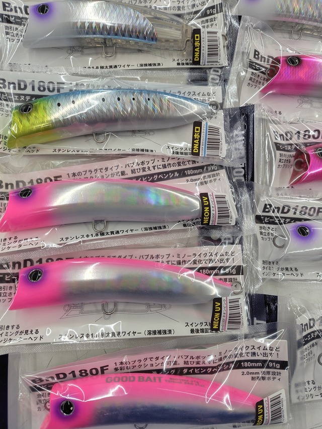 BND180F - PRODUCT | ロックショア、オフショアルアーのグッドベイト