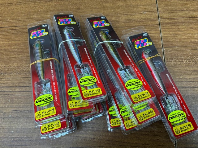 つり具の上州屋 - あなたのフィッシング＆アウトドアライフを