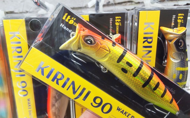 中古】防波堤釣り入門 (Go Fishing)の通販 by 不死鳥BOOKS｜ラクマ