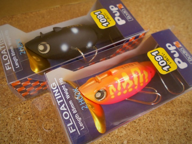 ロデオクラフト プップ 1091限定カラー : ウインズヤフー店