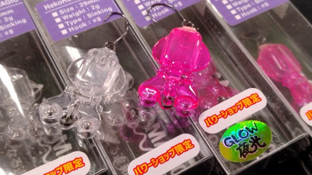ジャクソン ヘこへこマジック Jackson Heko Heko Magic