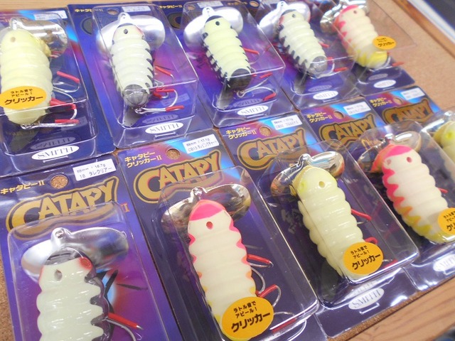 キャタピークリッカー カモシリーズ セット 25年5月 新色キャタピークリッカーⅡ 2色セット スミス - メルカリ