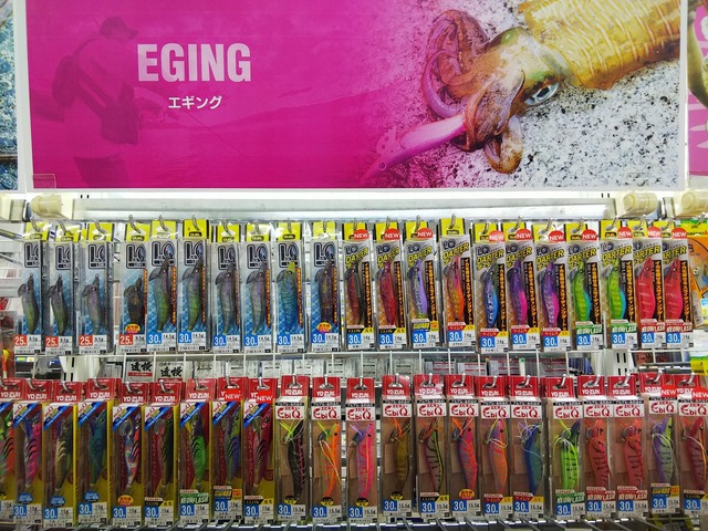 エギまとめ売り ケヴィン エギまとめ売り ケヴィン エギまとめ売り ケヴィン つり具の上州