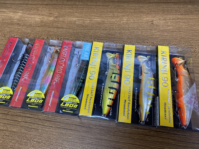 つり具の上州屋 - あなたのフィッシング＆アウトドアライフをサポート