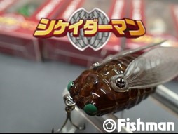 やまめ様 購入ページ フジ矢 偏芯パワーペンチ（黒金）バリ取り機能付き 200mm 3020N