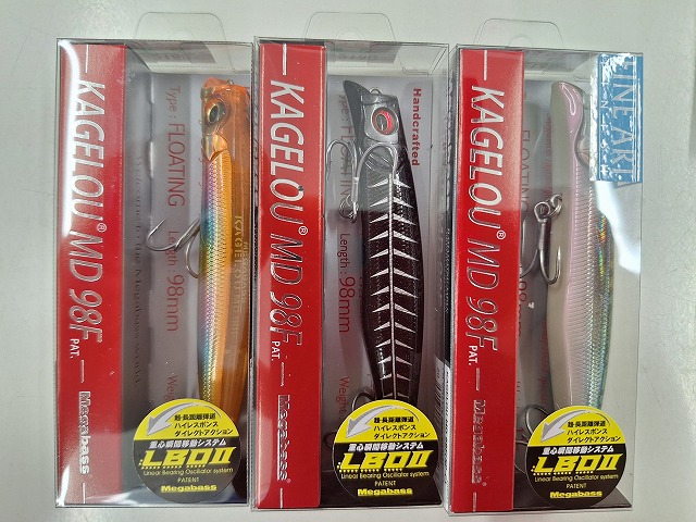 TOKYO ANGLERS MAYDAY 限定 クラッシュ9 3色セット