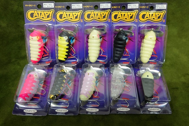 つり具の上州屋 - あなたのフィッシング＆アウトドアライフを