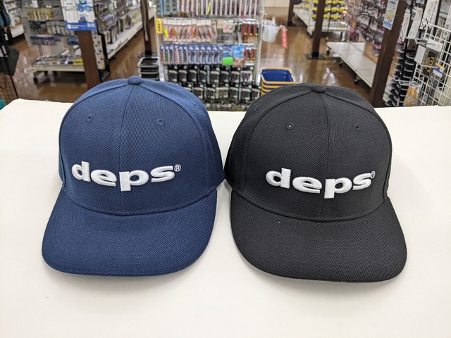 と*と様 シーバス 青物 プラグ8本セット と*と様 シーバス 青物 プラグ8本セット 楽天市場】青物 プラグ