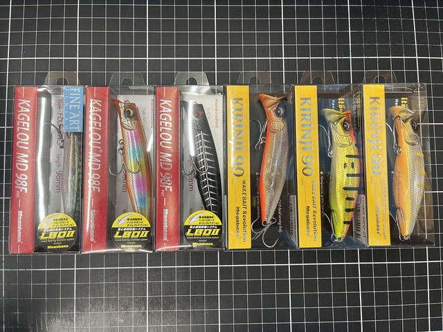 つり具の上州屋 - あなたのフィッシング＆アウトドアライフをサポート