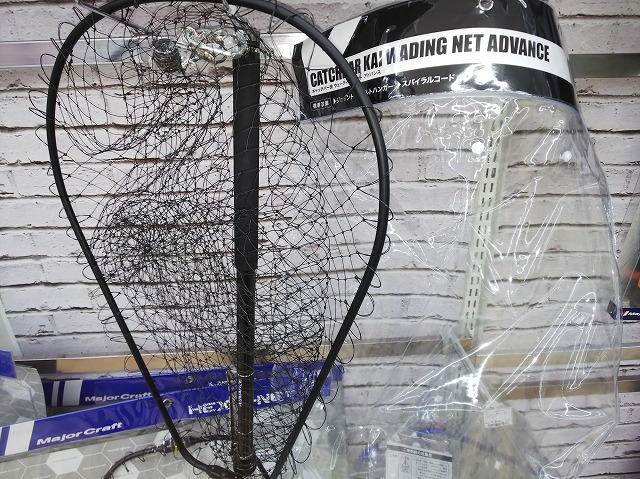 25 スポーツ・アウトドア エイテック キャッチバー改 ウェーディング