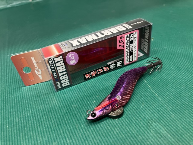 田村釣具