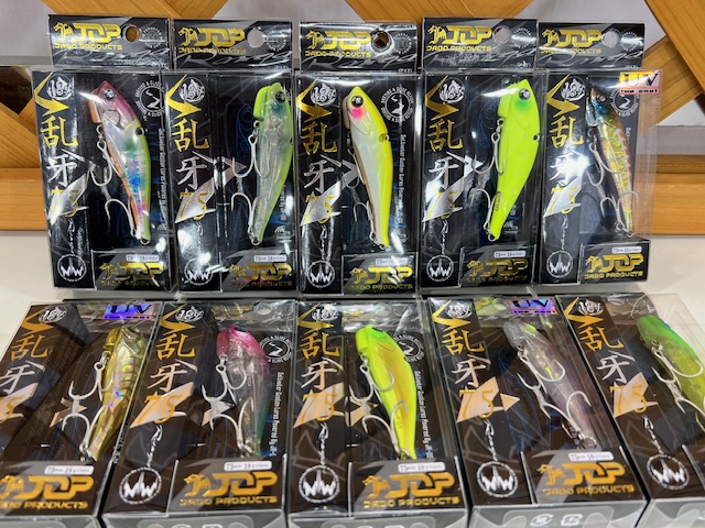 疾風　龍牙 RYUGA　胴調子 2本セット！ 疾風「龍牙」ｰRyuga－発売決定 | ワカサギ電動リール 疾風