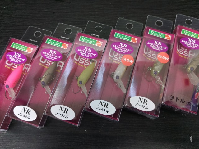 ウッサ　5点セット ウッサ5個セットロデオクラフト