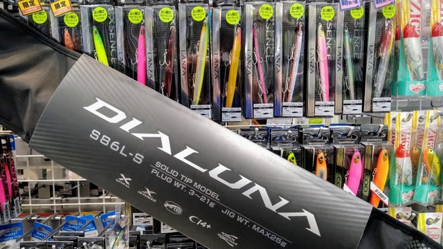 シマノ 23 ディアルーナ s86l-s ソリッドティップ 【公式通販】