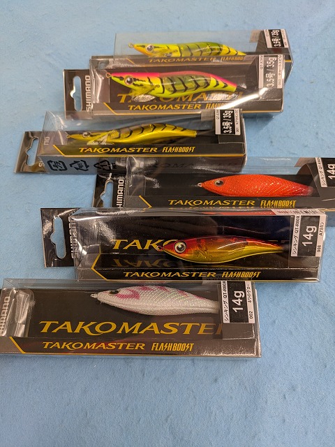 タコマスター フラッシュブースト 5点セット 楽天市場】SHIMANO シマノ TAKOMASTER タコマスター FLASHBOOST