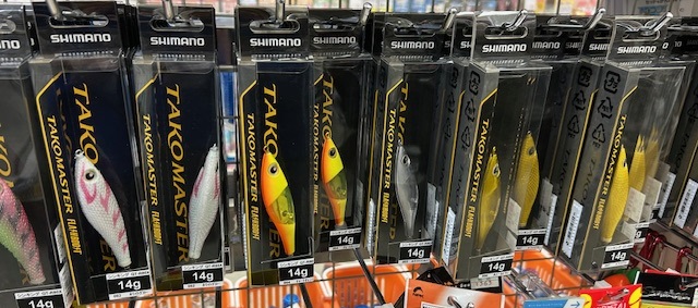 つり具の上州屋 - あなたのフィッシング＆アウトドアライフを