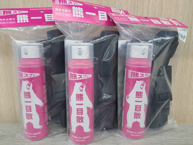 つり具の上州屋 - あなたのフィッシング＆アウトドアライフを