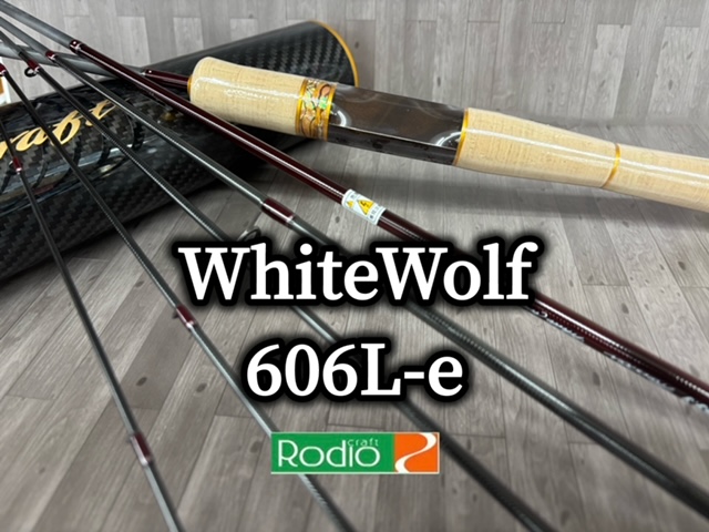 新品未使用】ロデオクラフト 999.9 ホワイトウルフ 606L-e