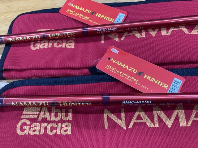NAMAZU HUNTER 662Ｍ 限定カラー つり具の上州屋 - あなたのフィッシング＆アウトドアライフを
