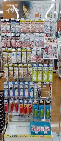 がま船 アジ・イサキ 2.7 092_1.jpg?20050106130808