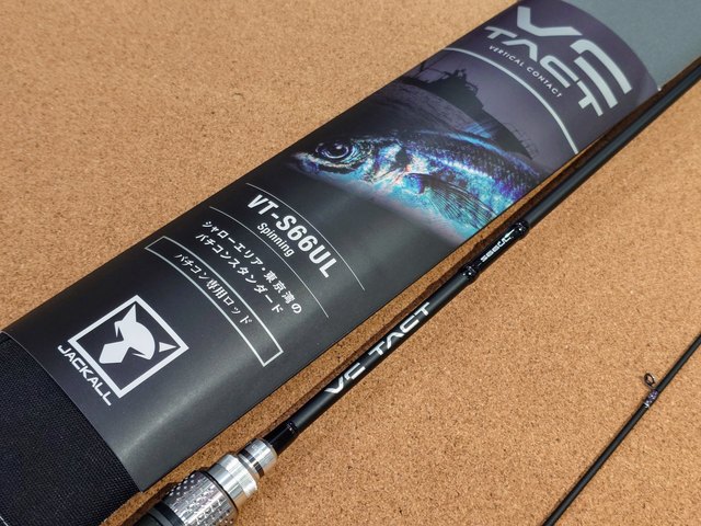 つり具の上州屋 - あなたのフィッシング&アウトドアライフを つり具の上州屋 - あなたのフィッシング&アウトドアライフを
