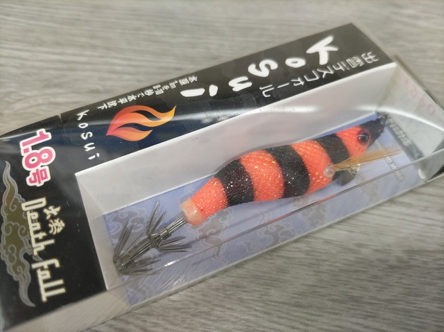 つり具の上州屋 - あなたのフィッシング＆アウトドアライフを