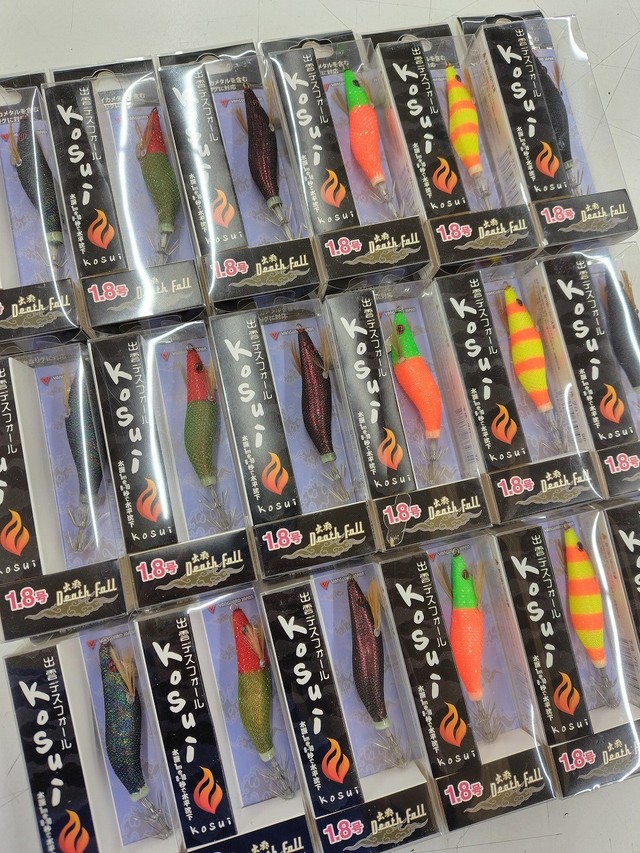 つり具の上州屋 - あなたのフィッシング＆アウトドアライフを