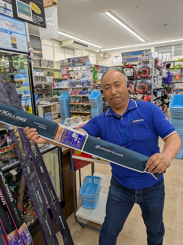 つり具の上州屋 - あなたのフィッシング＆アウトドアライフをサポート