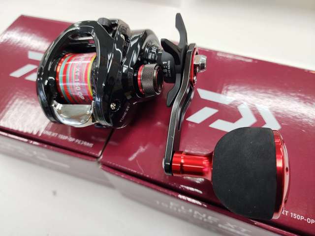 つり具の上州屋 - あなたのフィッシング＆アウトドアライフをサポート