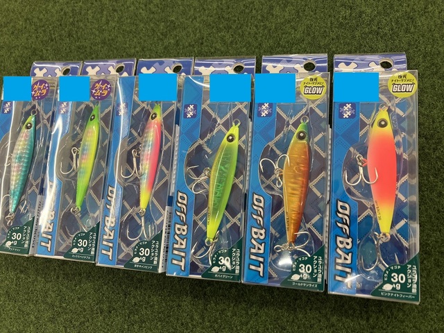 サーフ　ルアー各種 daiwa-sszVR140S-005.jpg