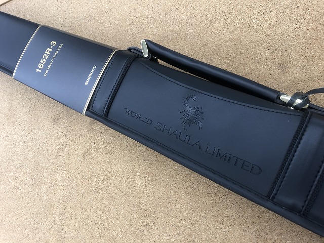 ワールドシャウラ 1652 シマノ(SHIMANO) 18ワールドシャウラ 1652R-3 ワールドシャウラ