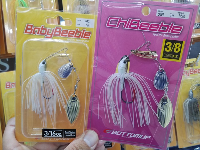 つり具の上州屋 - あなたのフィッシング＆アウトドアライフを